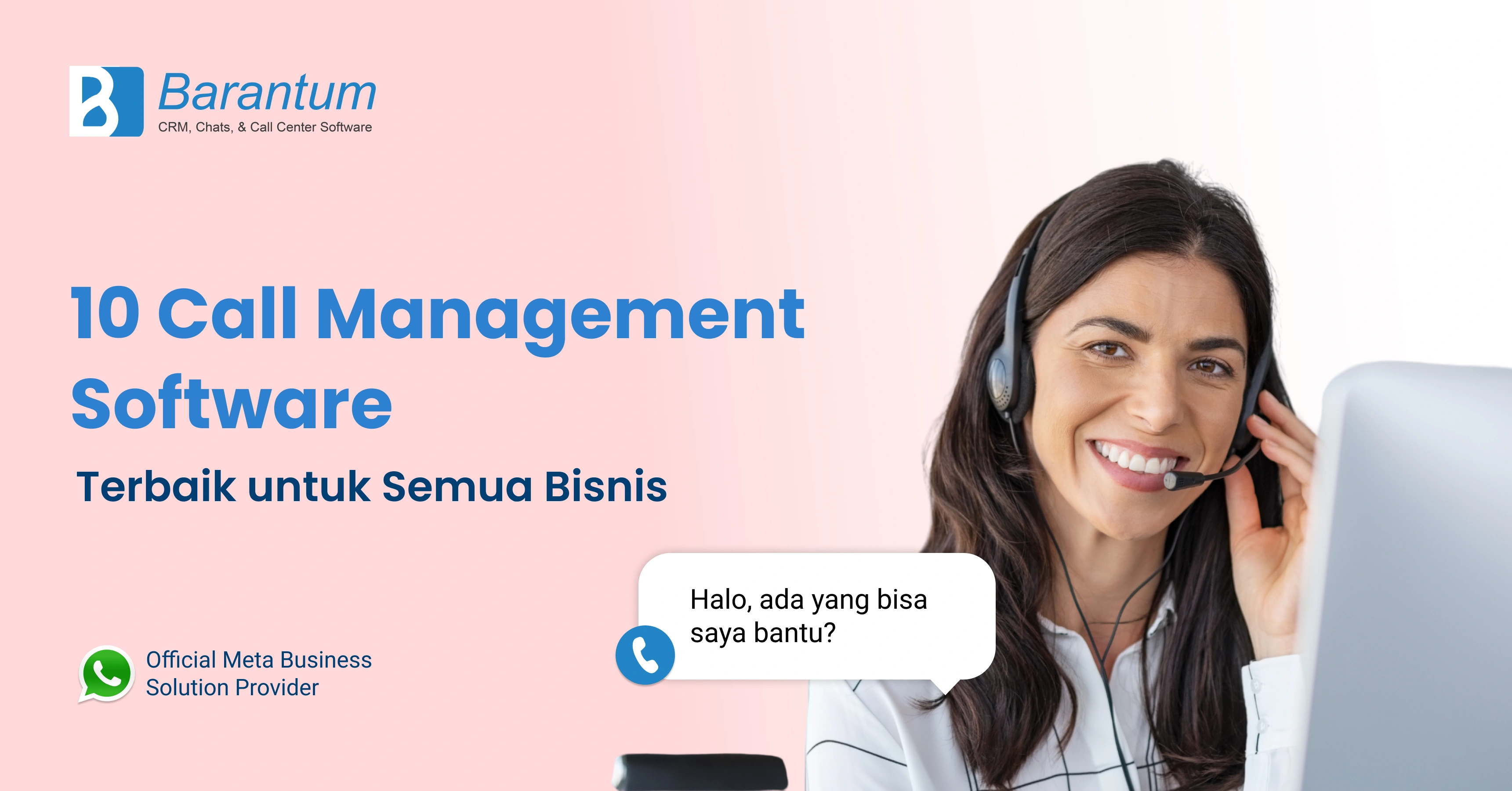 call management software